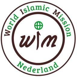 World Islamic Mission Nederland
